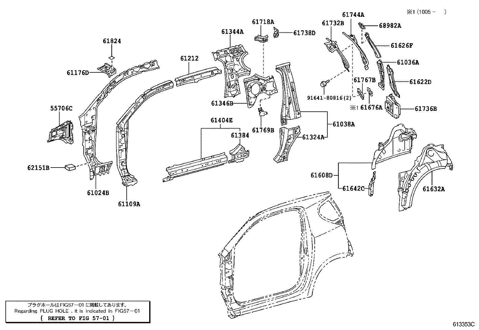 61602-74060 PANEL, QUARTER, LH product image