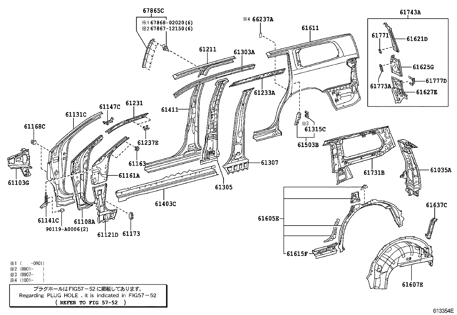 61622-0C020 TROUGH, BACK DOOR OPENING, LH product image