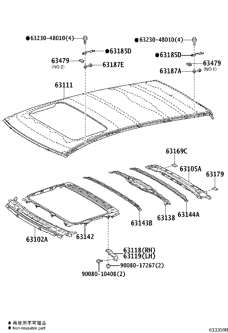 Toyota 63470-0E020 RACK ASSY, ROOF, LH