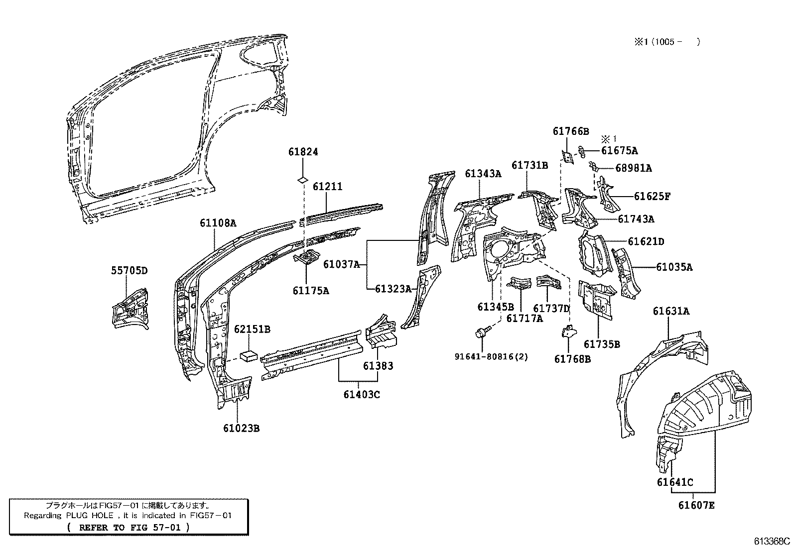 61602-74060 PANEL, QUARTER, LH product image