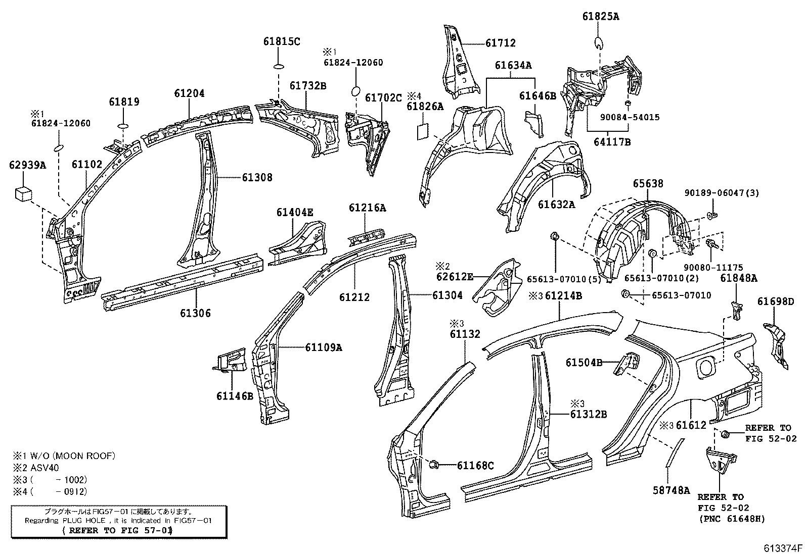 Thumbnail 2 for 61633-AA903