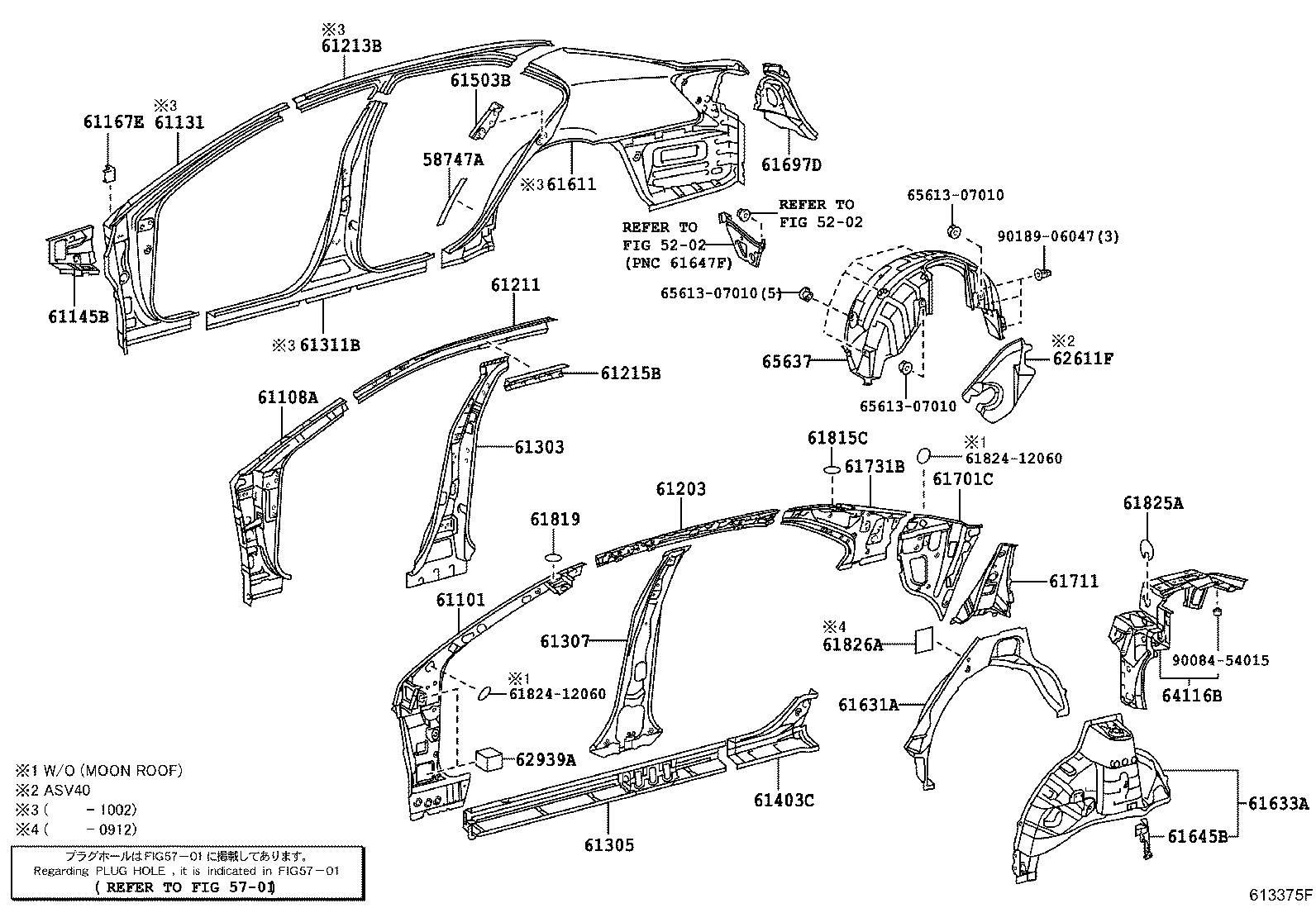Toyota 61633-AA903 PANEL, QUARTER WHEEL HOUSE, INNER RH