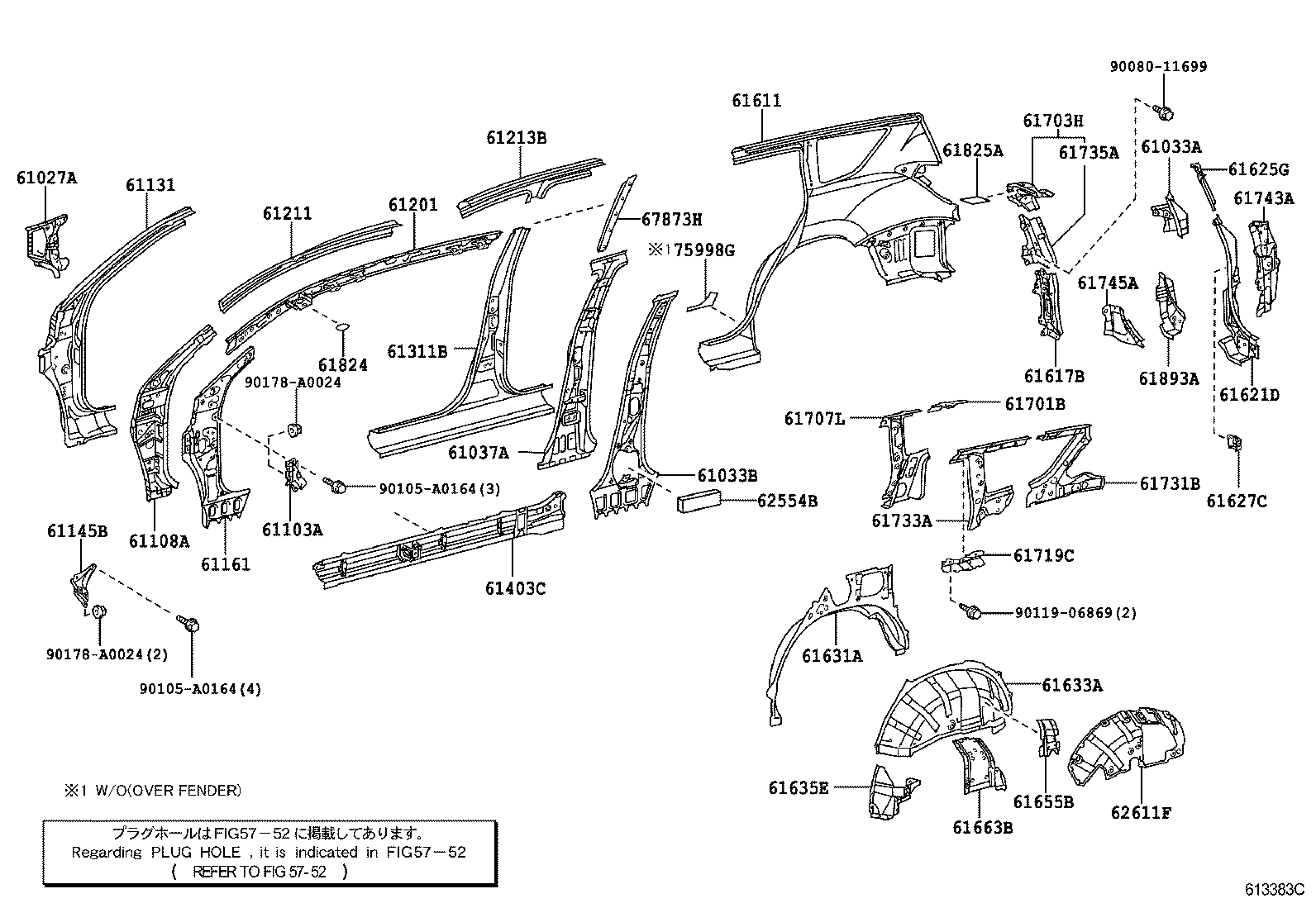 Toyota 61068-0R010 REINFORCEMENT, QUARTER WHEEL HOUSE, INNER CENTER LH