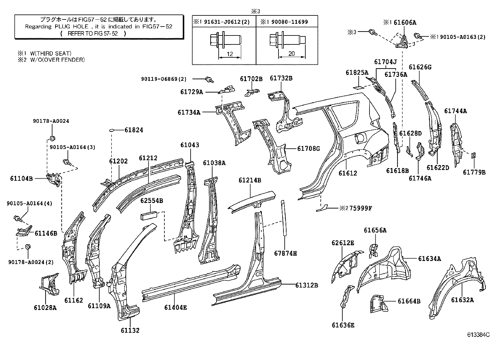 Thumbnail 2 for 61068-0R010