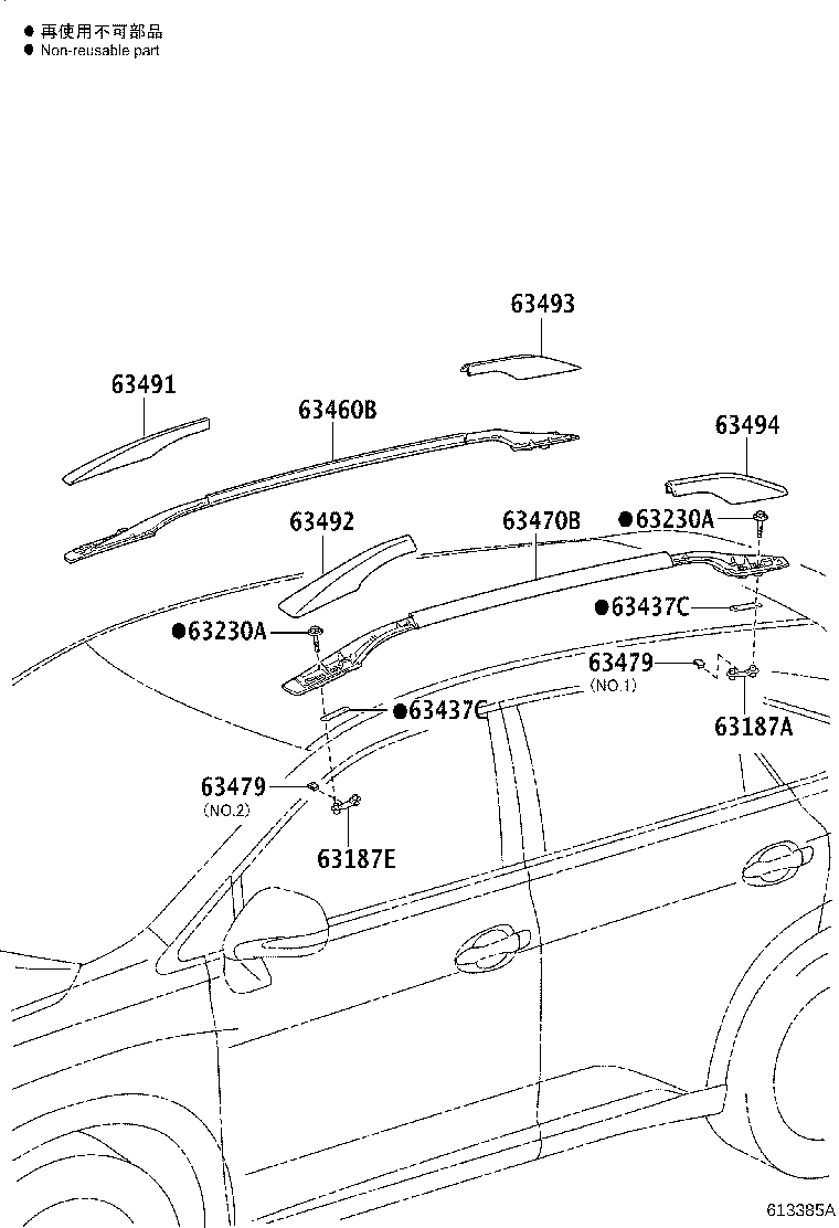 Toyota 63143-48070 REINFORCEMENT, ROOF PANEL, NO.3