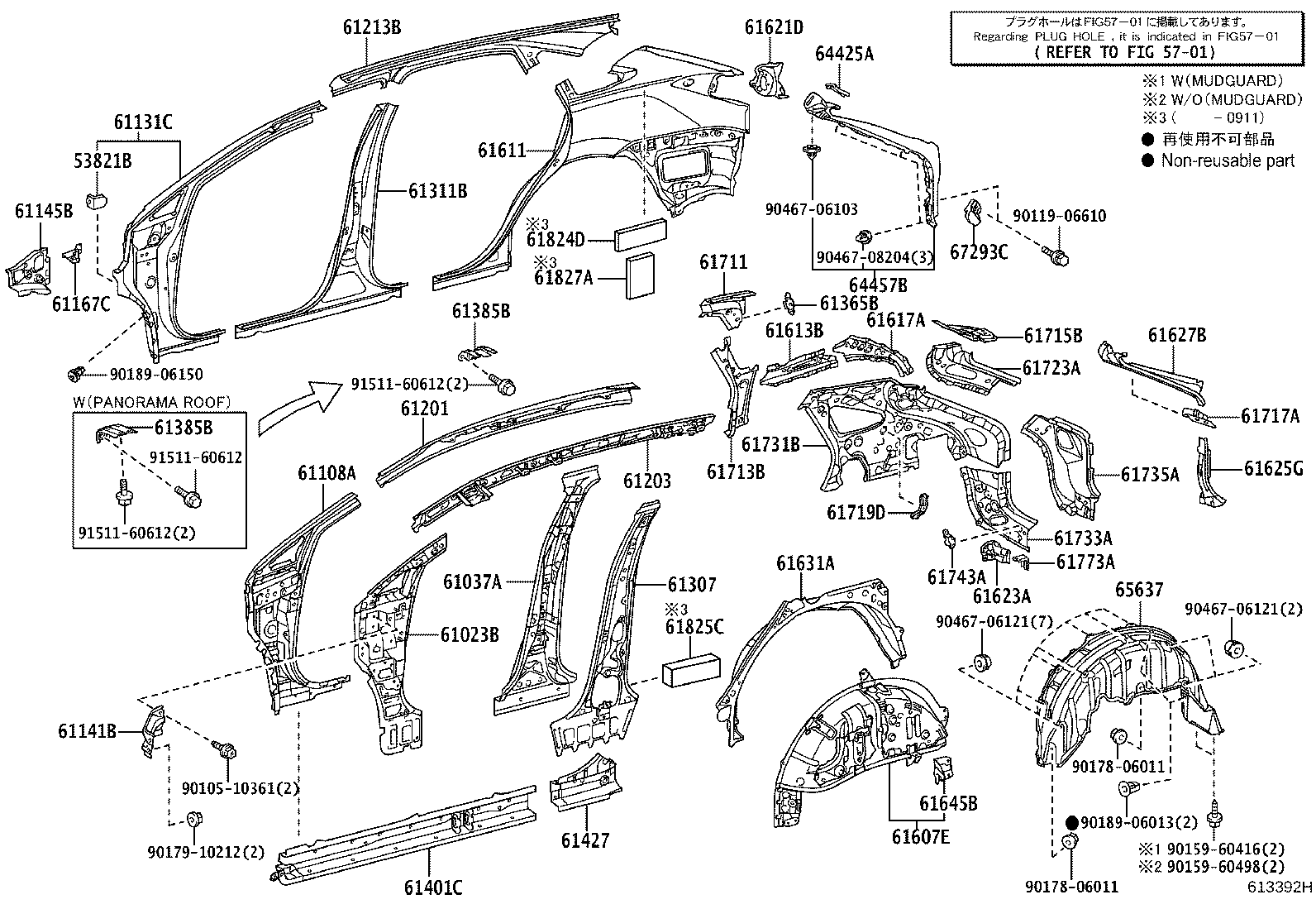 61631-48060 PANEL, QUARTER WHEEL HOUSE, OUTER RH product image
