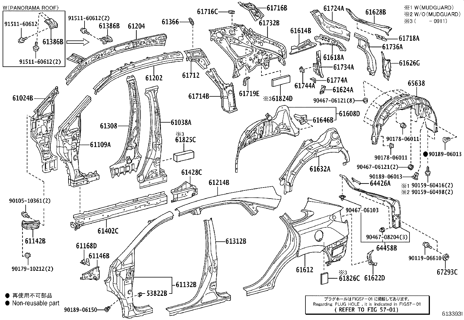 61631-48060 PANEL, QUARTER WHEEL HOUSE, OUTER RH product image