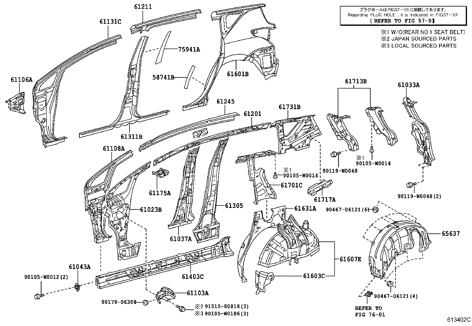 61202-0F010 RAIL SUB-ASSY, ROOF SIDE, LH product image