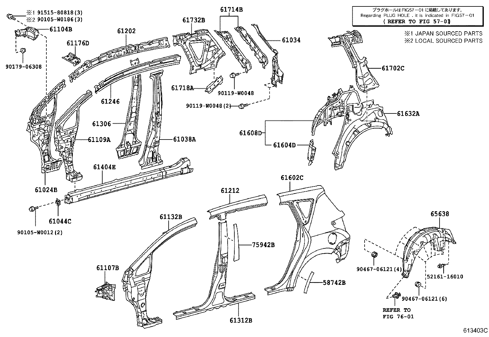 61202-0F010 RAIL SUB-ASSY, ROOF SIDE, LH product image