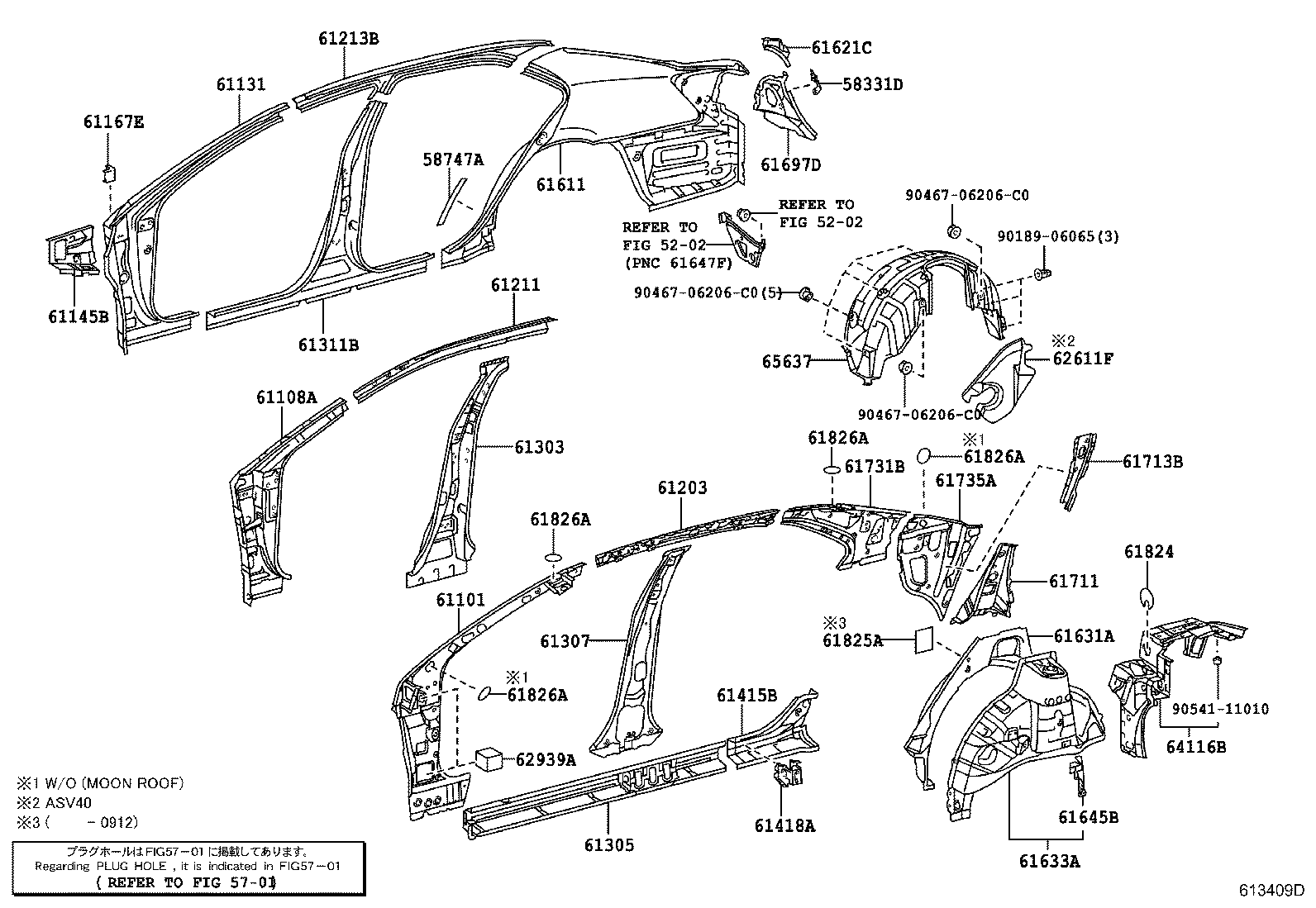 Toyota 61602-33190 PANEL, QUARTER, LH