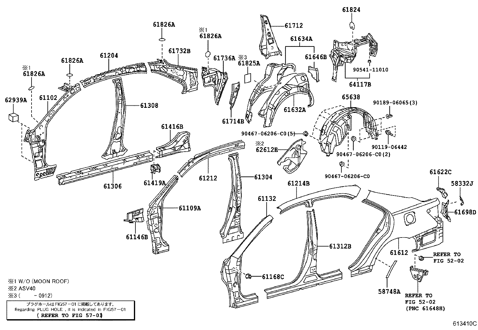 Thumbnail 2 for 61602-33190