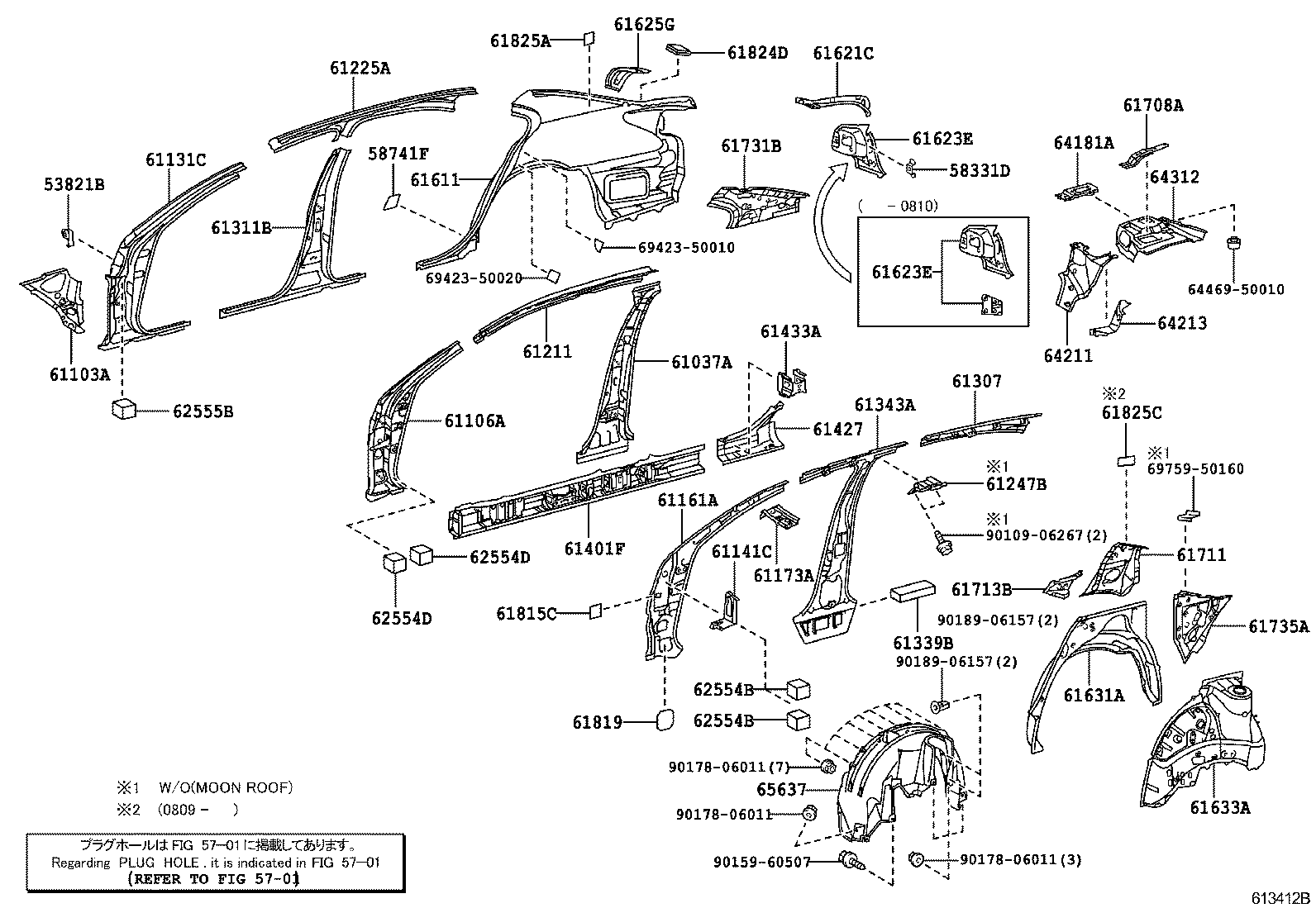 Toyota 61607-50933 PANEL, QUARTER WHEEL HOUSE, INNER RH