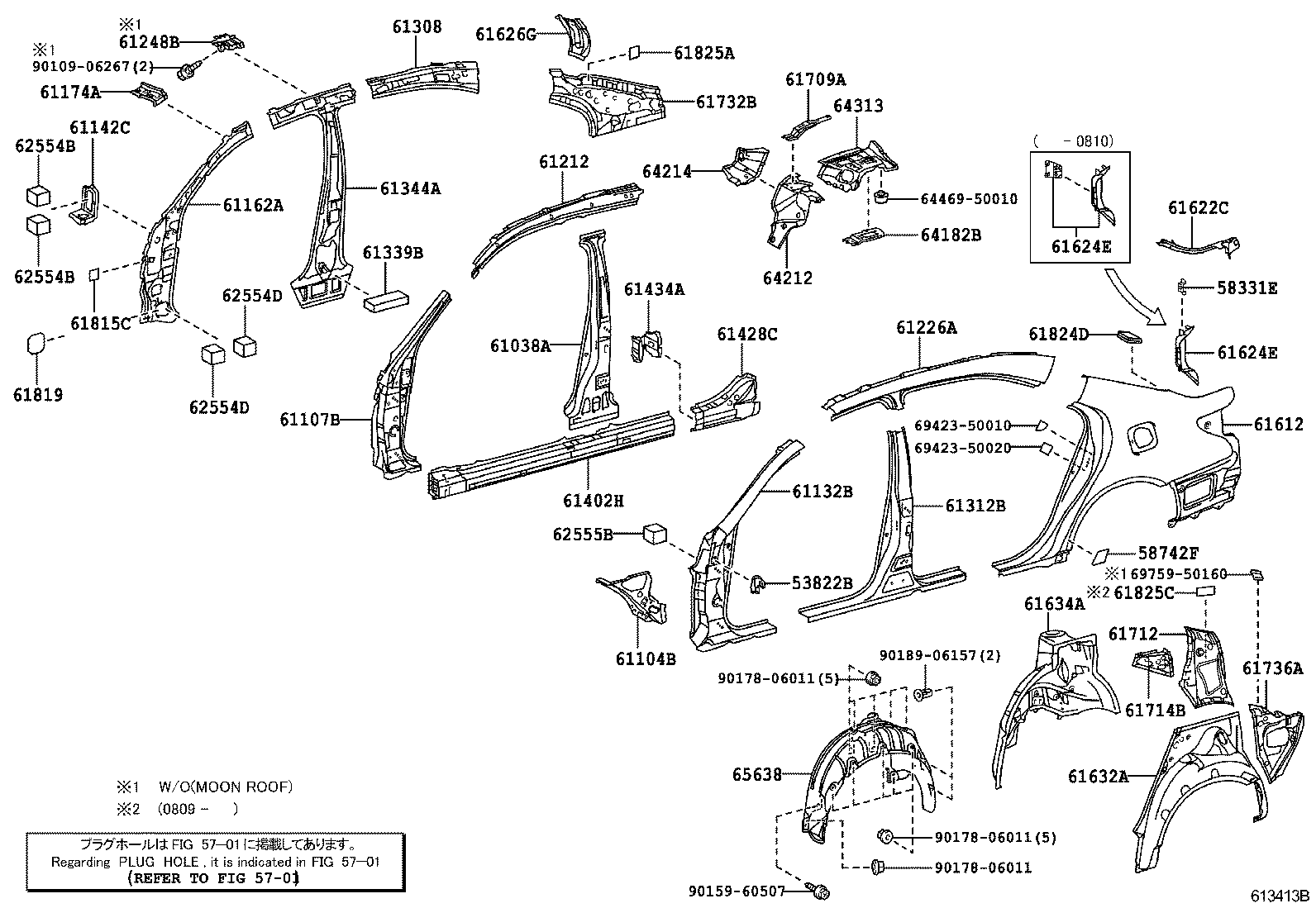 Thumbnail 2 for 61607-50933