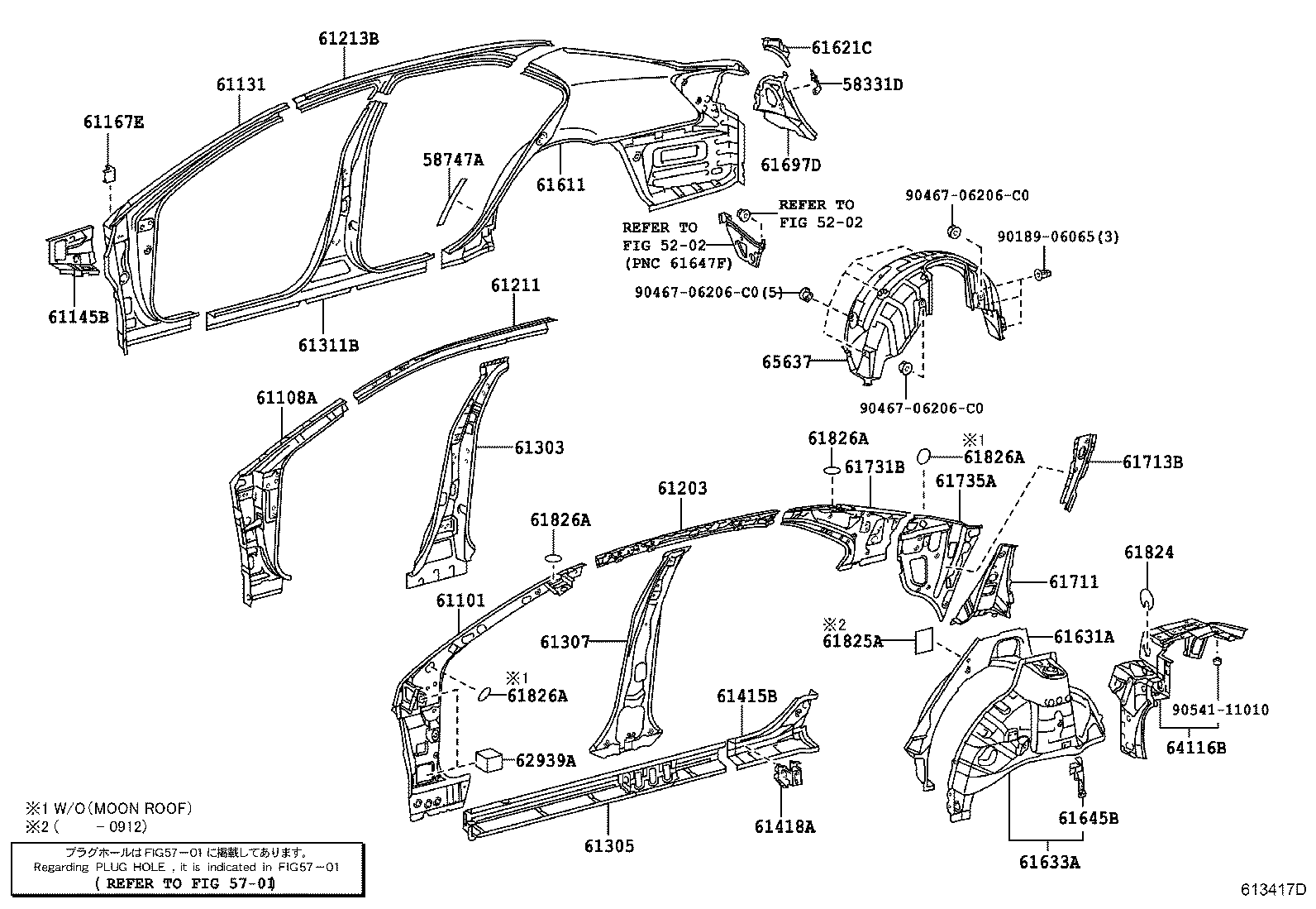 61311-33060 PILLAR, CENTER BODY, OUTER RH product image