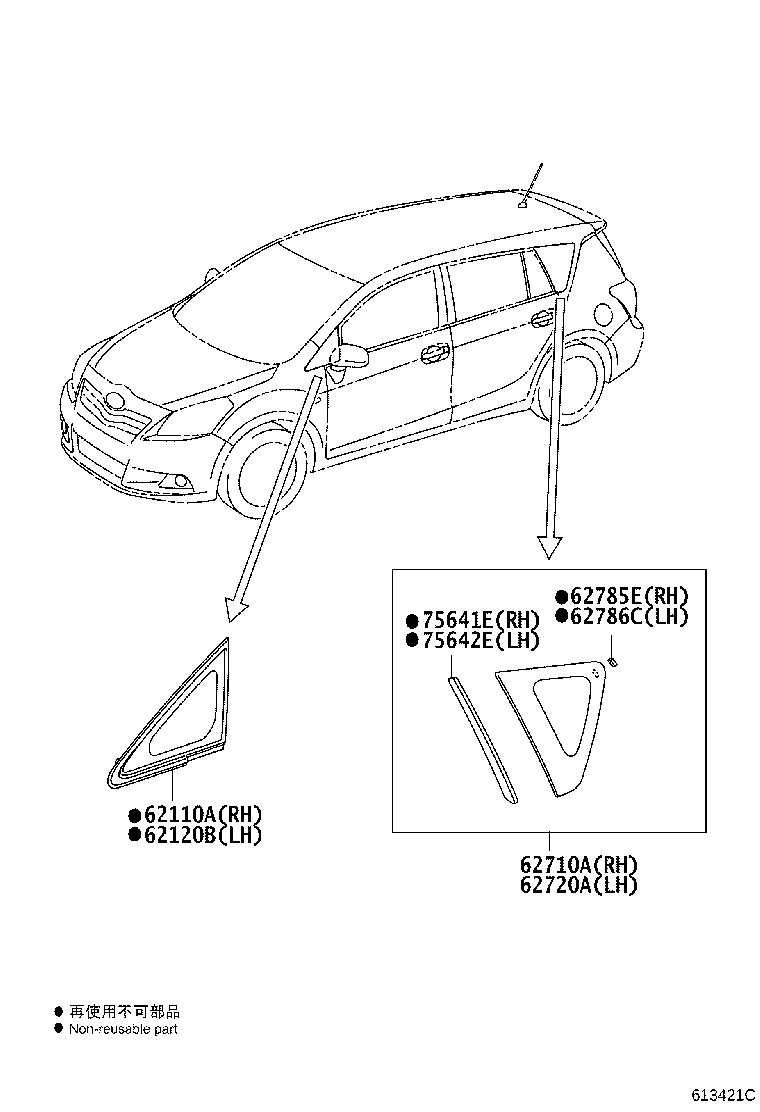 75641-0F020 MOULDING, QUARTER WINDOW, RH product image