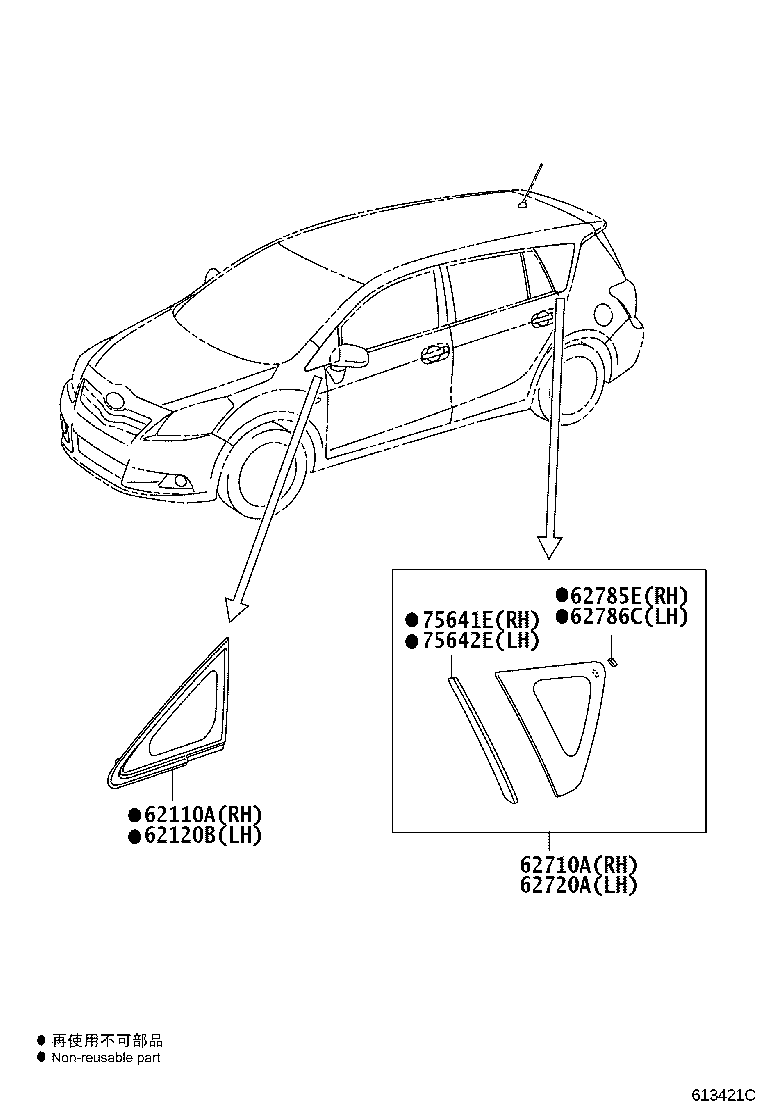 75641-0F010 MOULDING, QUARTER WINDOW, RH product image