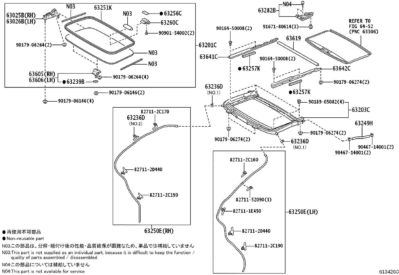 63111-58040 PANEL, ROOF product image