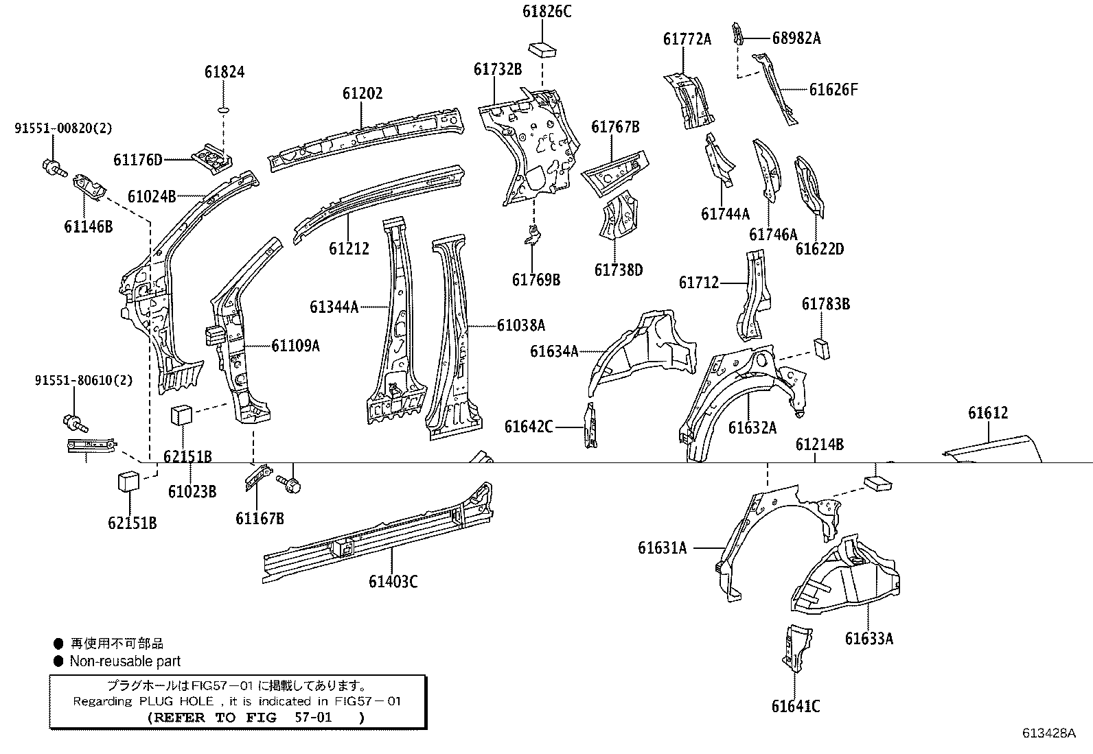 61622-52140 TROUGH, BACK DOOR OPENING, LH product image