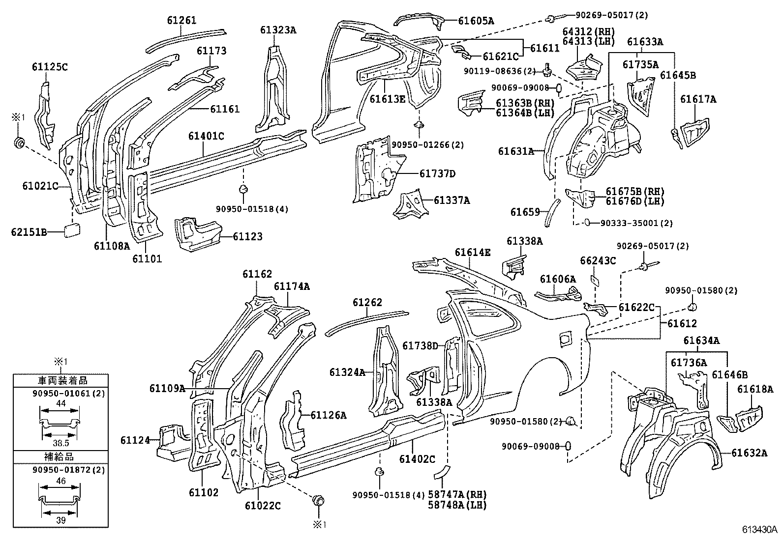 61667-20070 SEAL, QUARTER PANEL product image