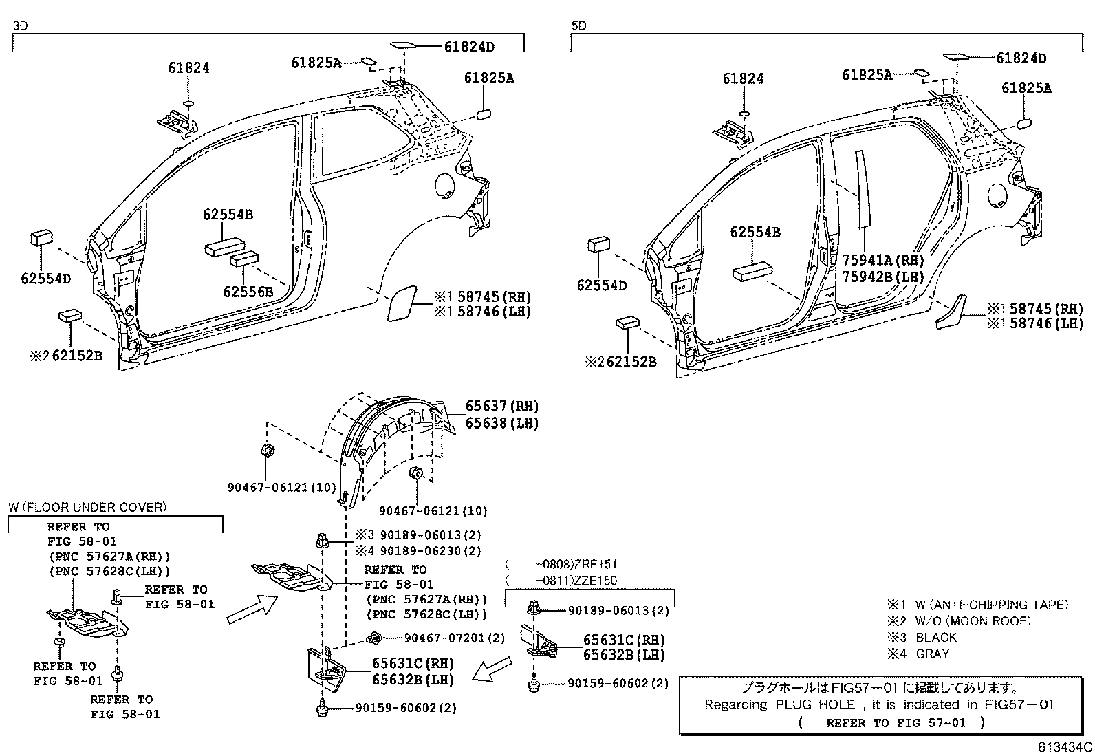 61023-02150 PILLAR SUB-ASSY, FRONT BODY, INNER RH product image