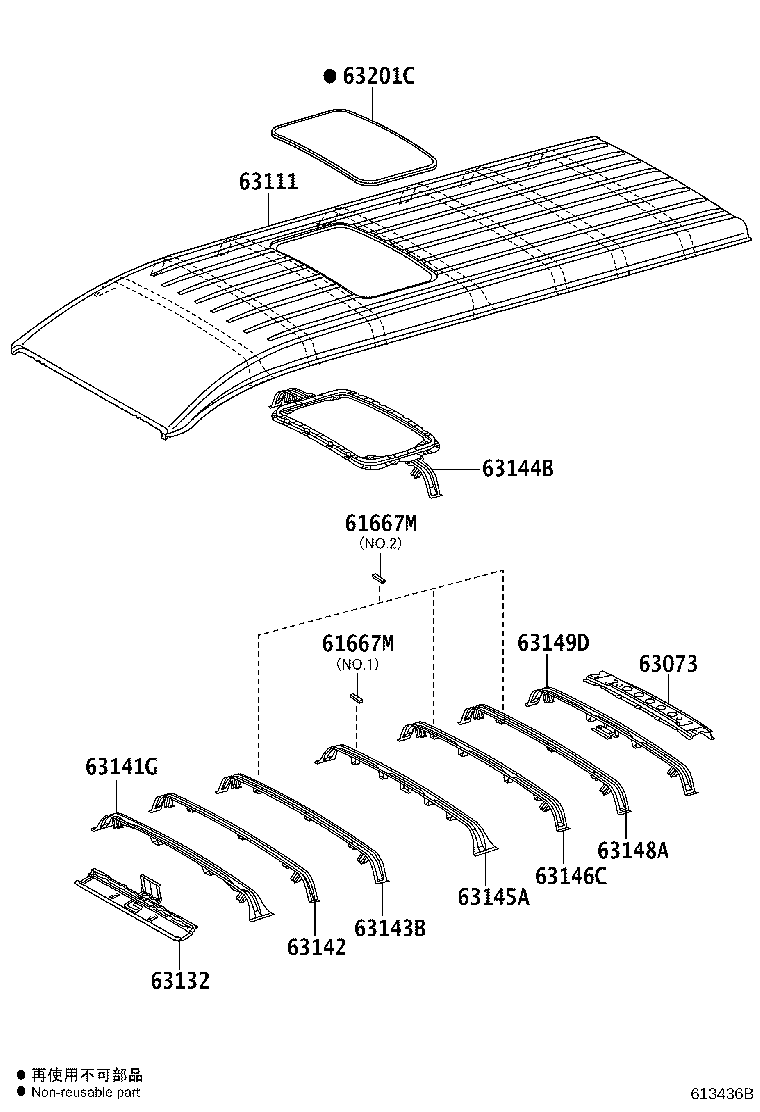 Thumbnail 5 for 63103-26290