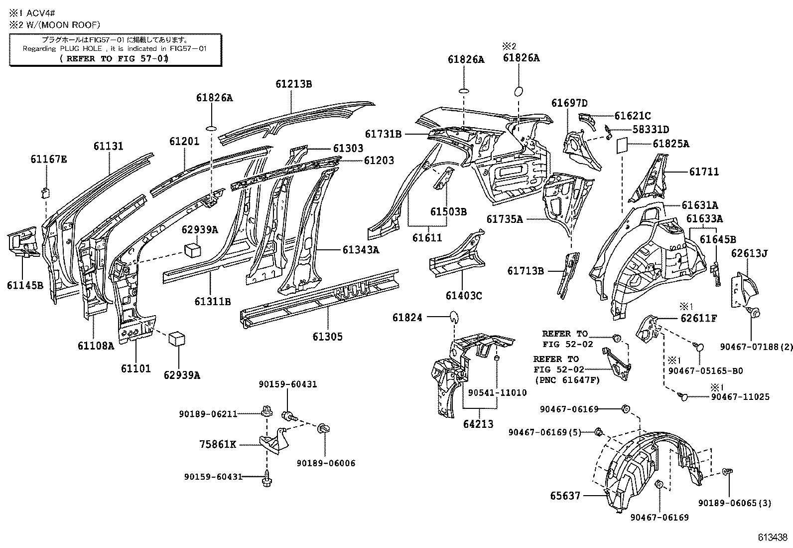 58331-06020 BRACKET, LUGGAGE COMPARTMENT TRIM, NO.1 product image