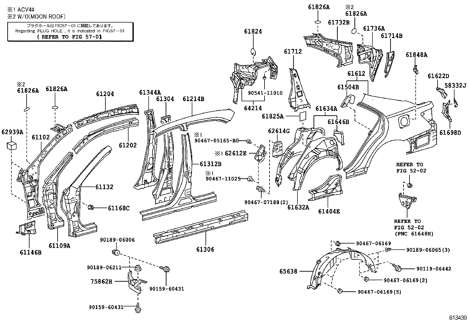58331-06020 BRACKET, LUGGAGE COMPARTMENT TRIM, NO.1 product image