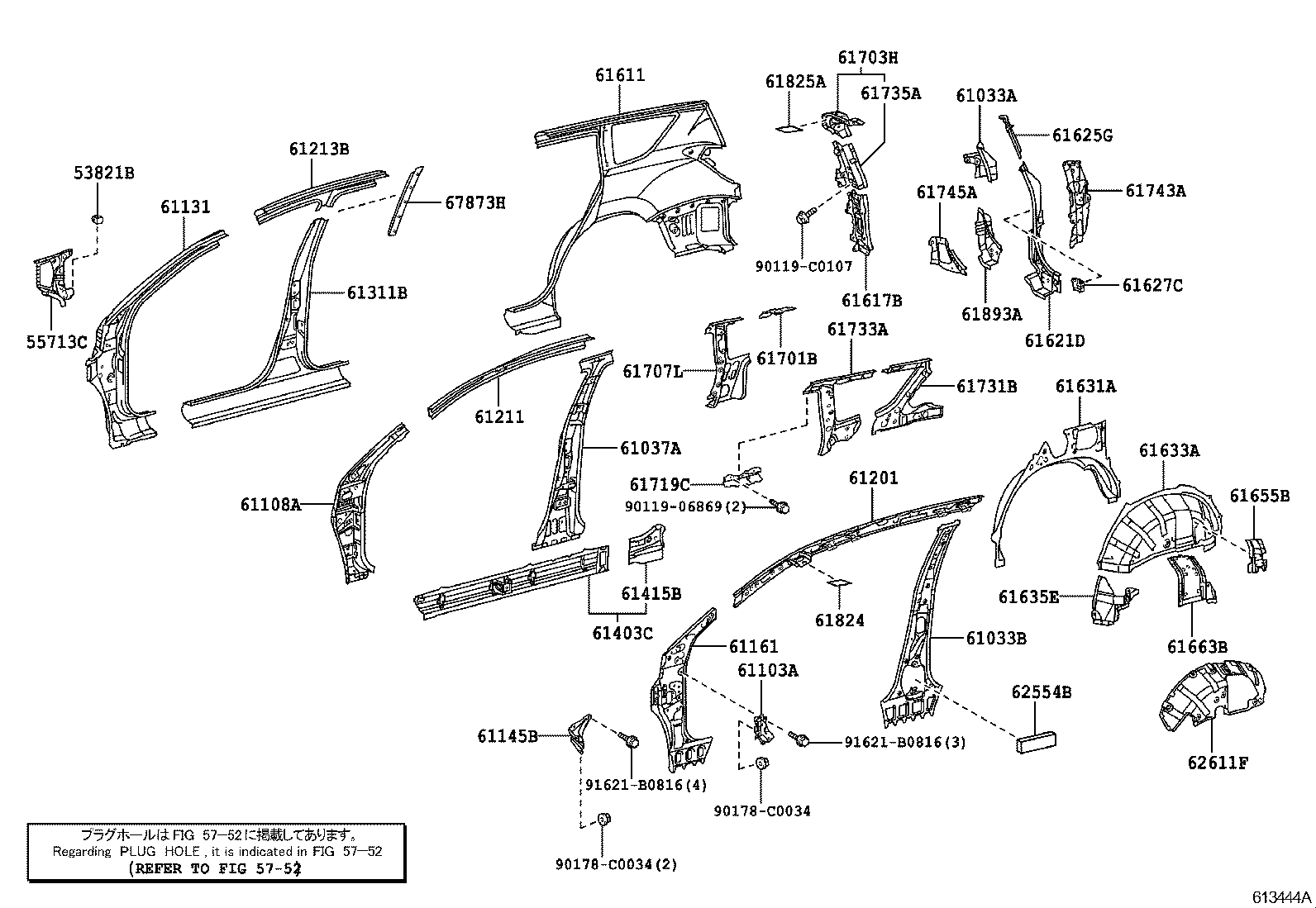 61601-0R050 PANEL, QUARTER, RH product image