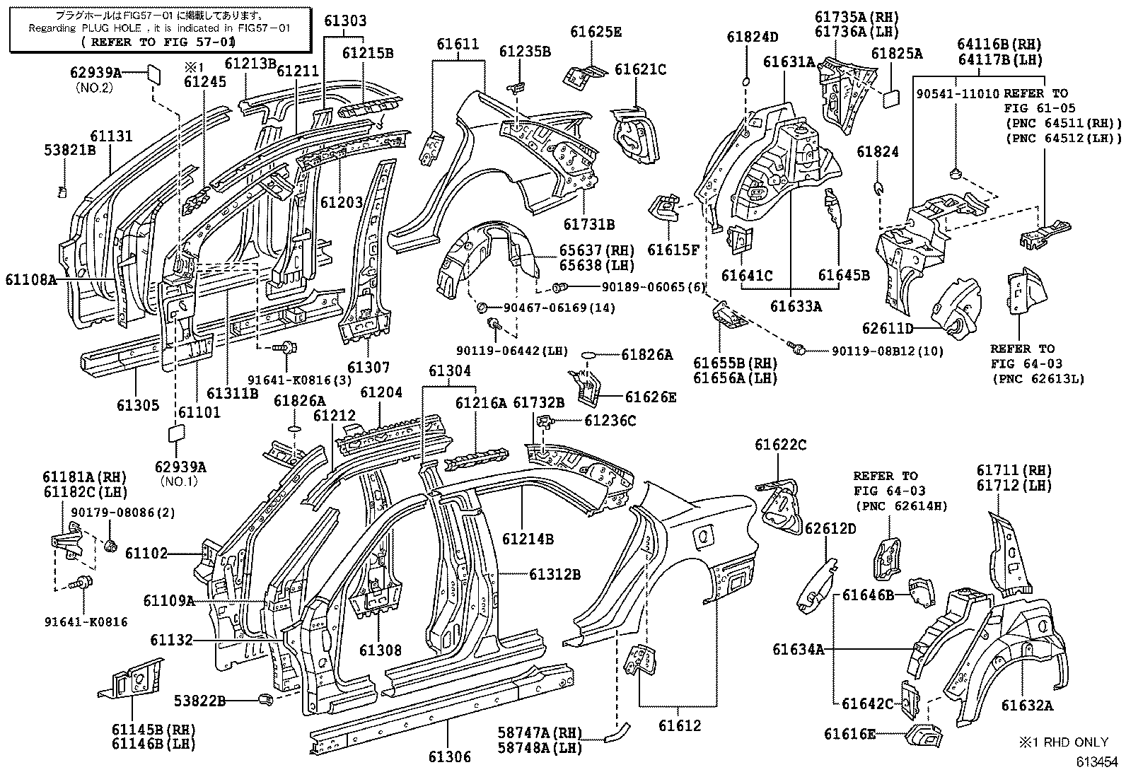61601-33261 PANEL, QUARTER, RH product image