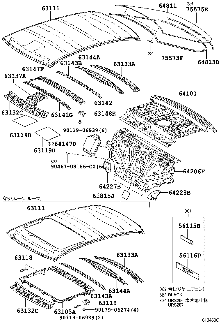 63111-30760 PANEL, ROOF product image