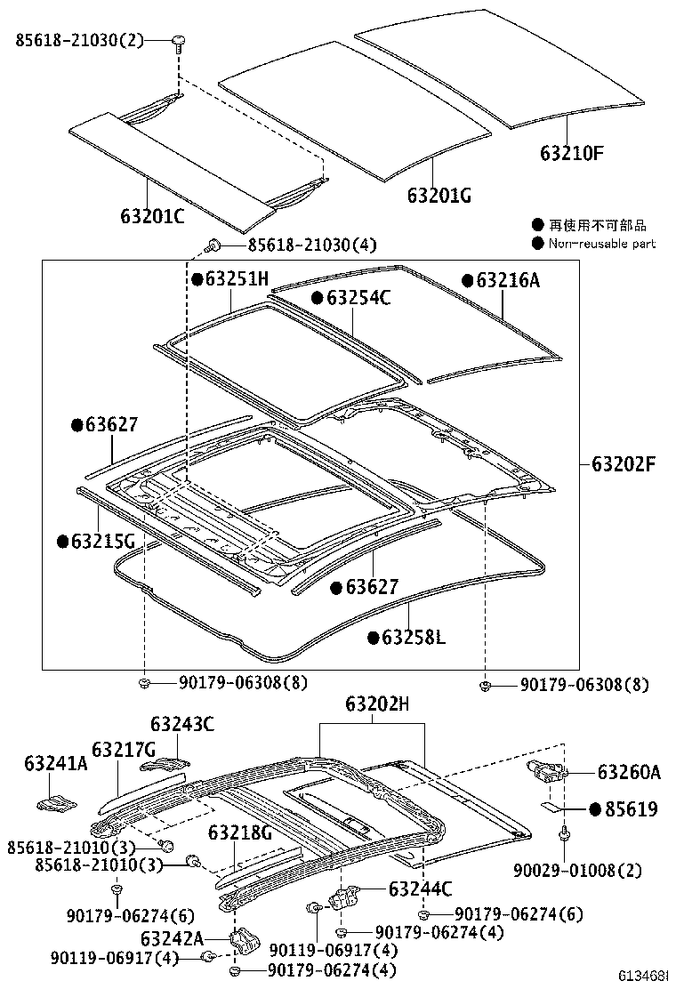 Thumbnail 2 for 63201-47021