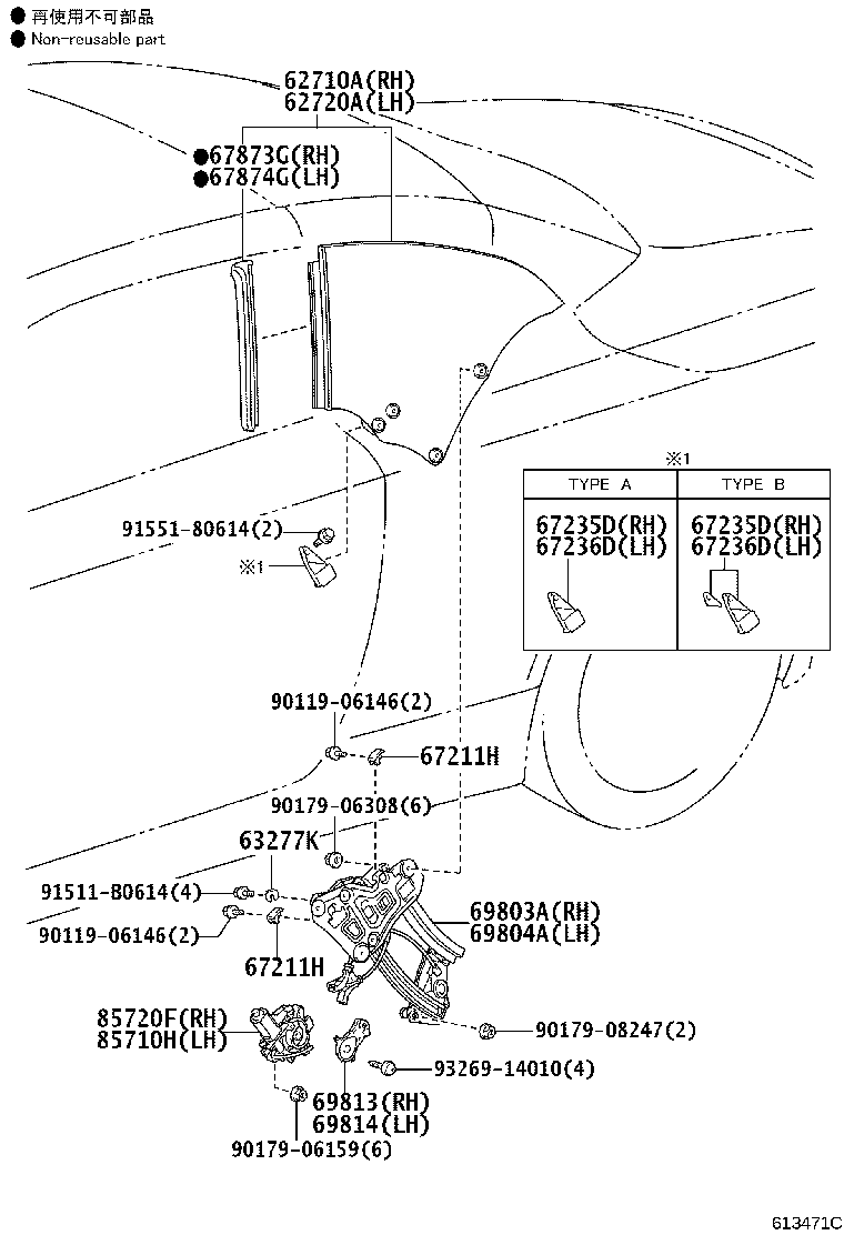 Toyota 62720-53070 WINDOW ASSY, QUARTER, LH
