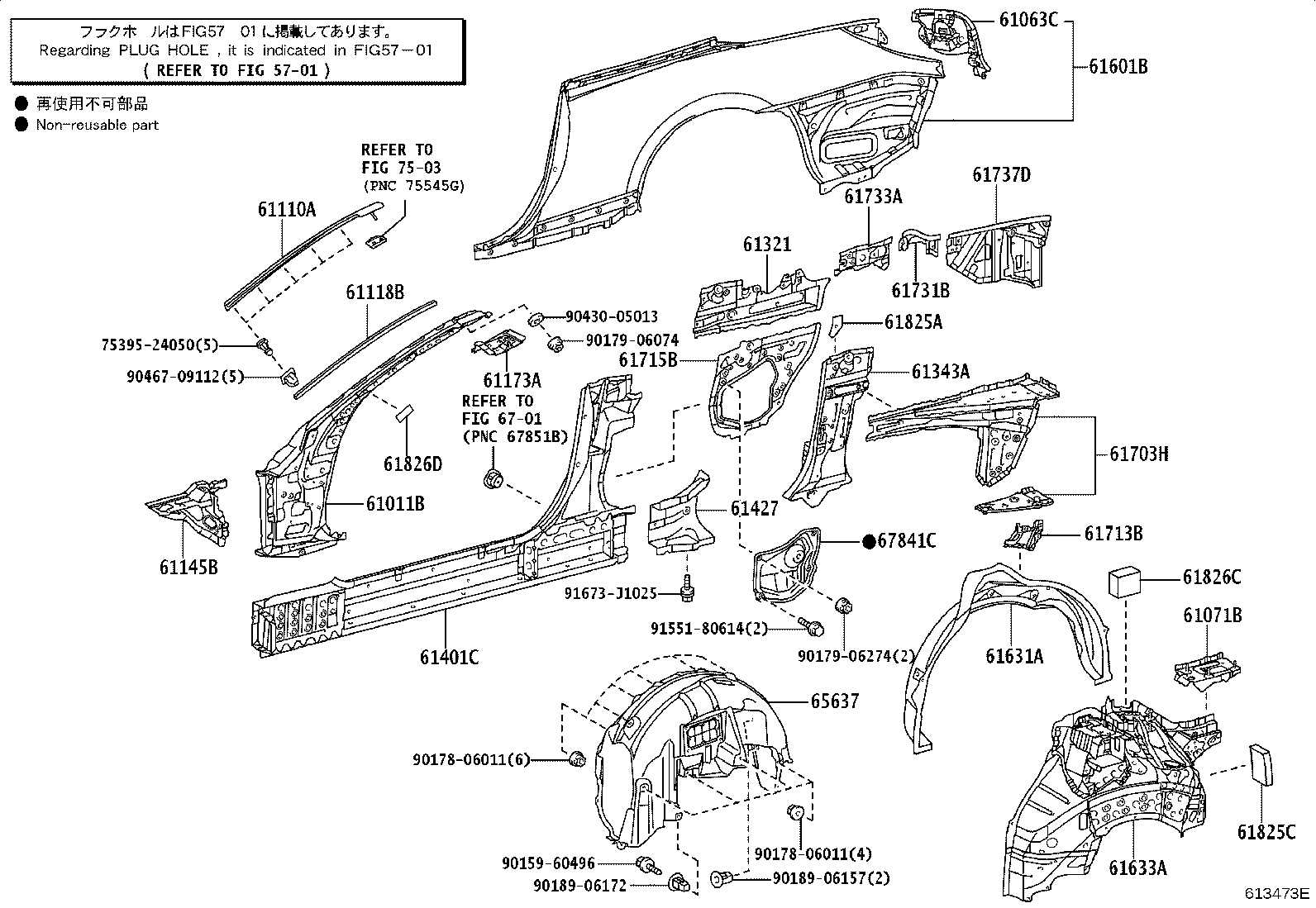 Toyota 61304-53010 PILLAR, CENTER BODY, INNER LH