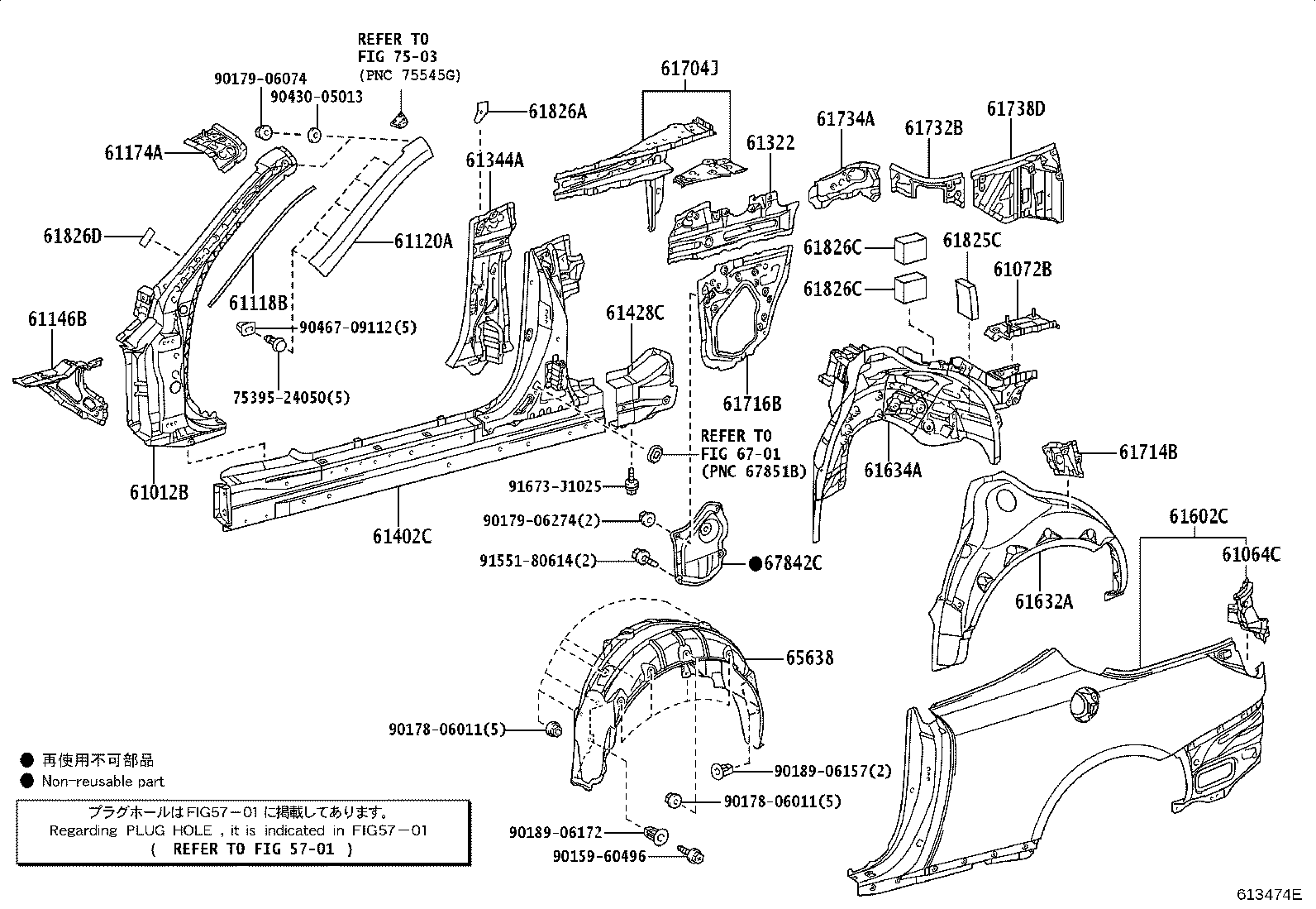 Thumbnail 2 for 61304-53010