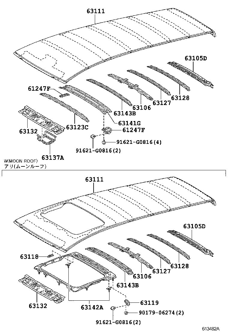 63111-68030 PANEL, ROOF product image