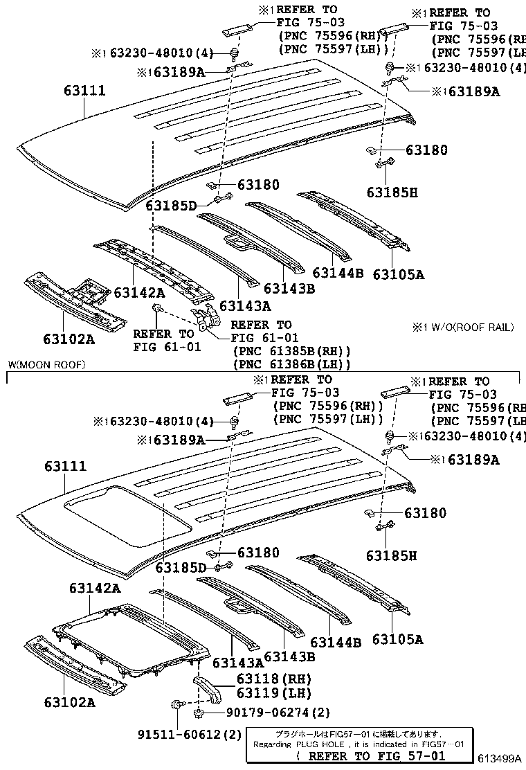 63111-0E040 PANEL, ROOF product image