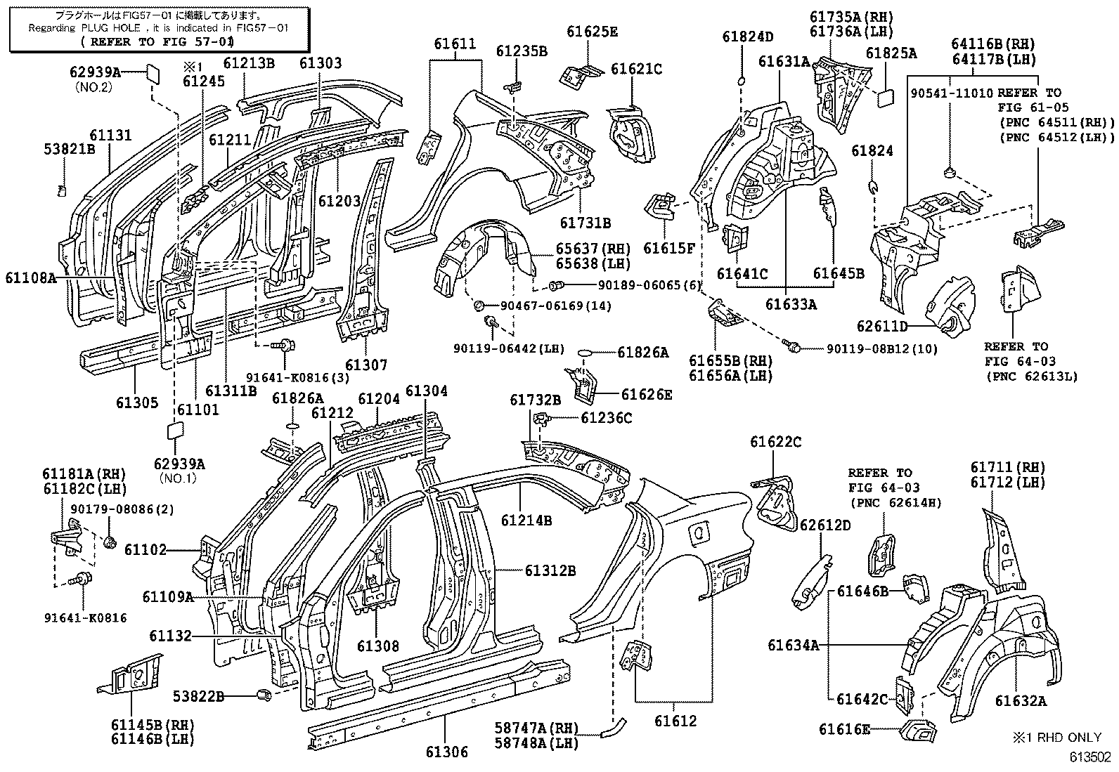 61601-33261 PANEL, QUARTER, RH product image
