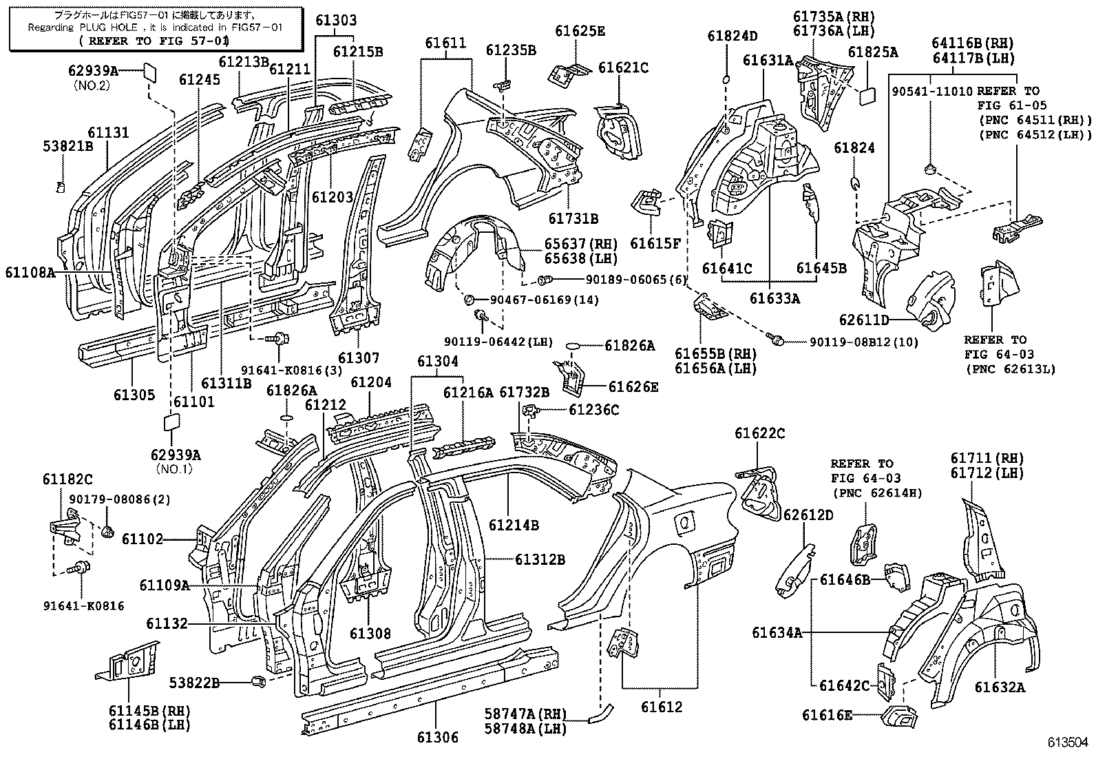 61601-33240 PANEL, QUARTER, RH product image