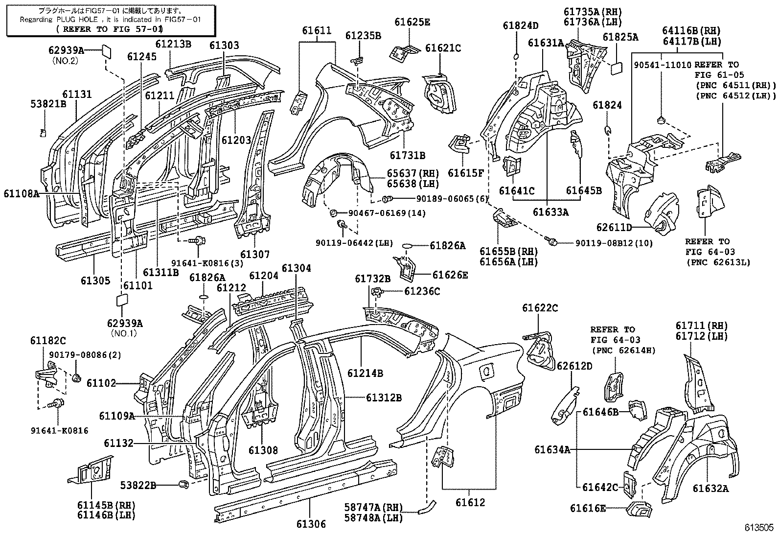 61601-33240 PANEL, QUARTER, RH product image