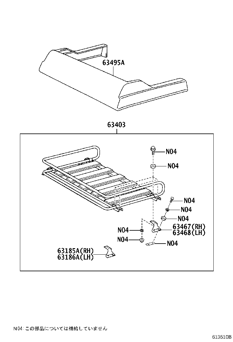 63021-37020 REINFORCEMENT SUB-ASSY, ROOF PANEL product image