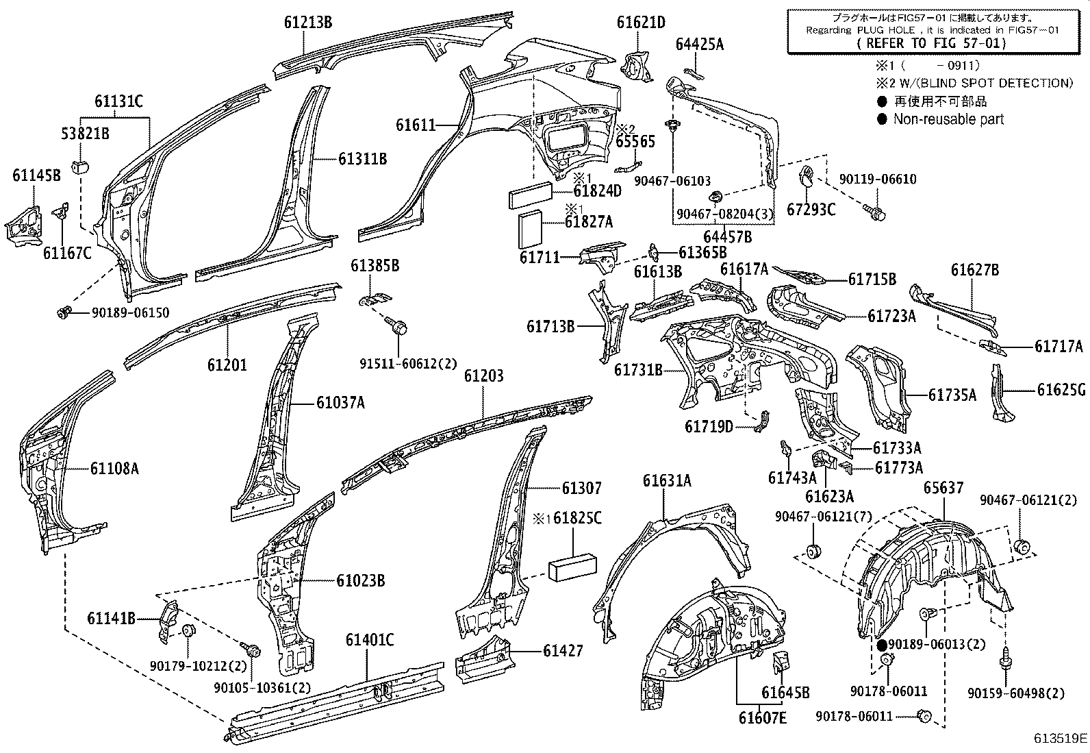 Toyota 61612-48091 PANEL, QUARTER, LH