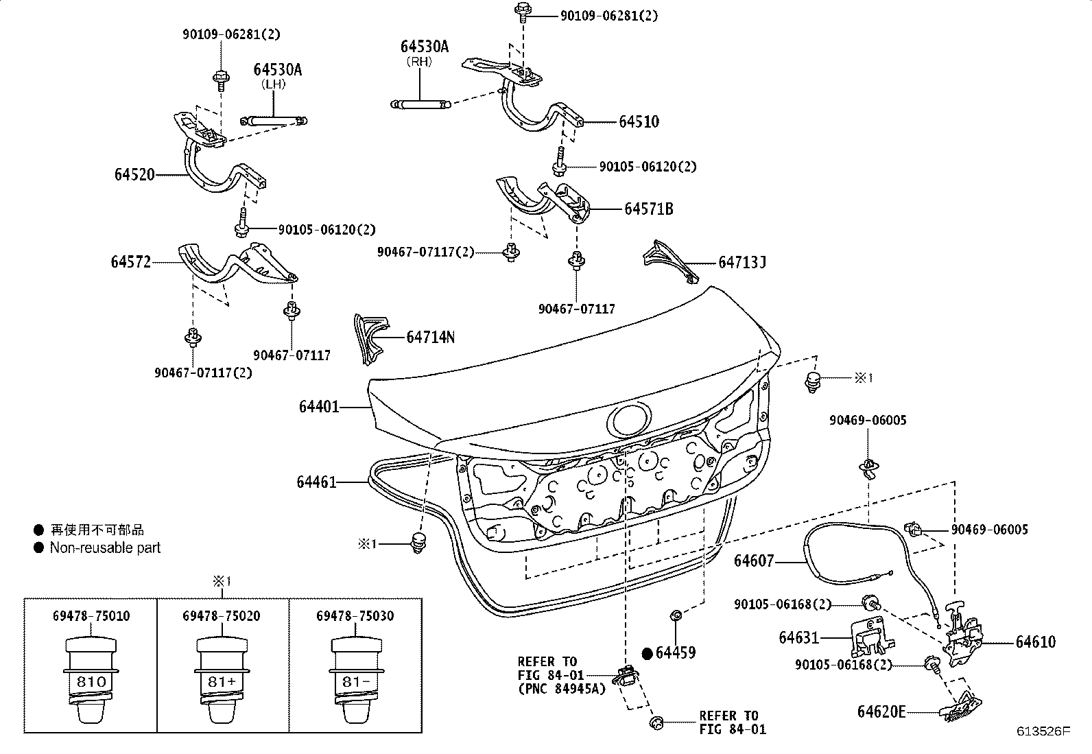 Toyota 64401-75130 PANEL SUB-ASSY, LUGGAGE COMPARTMENT DOOR
