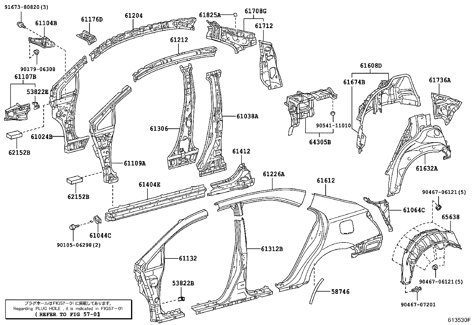 Thumbnail 2 for 61612-75020