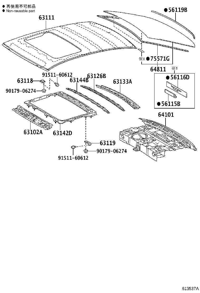 Toyota 64101-75020 PANEL SUB-ASSY, UPPER BACK