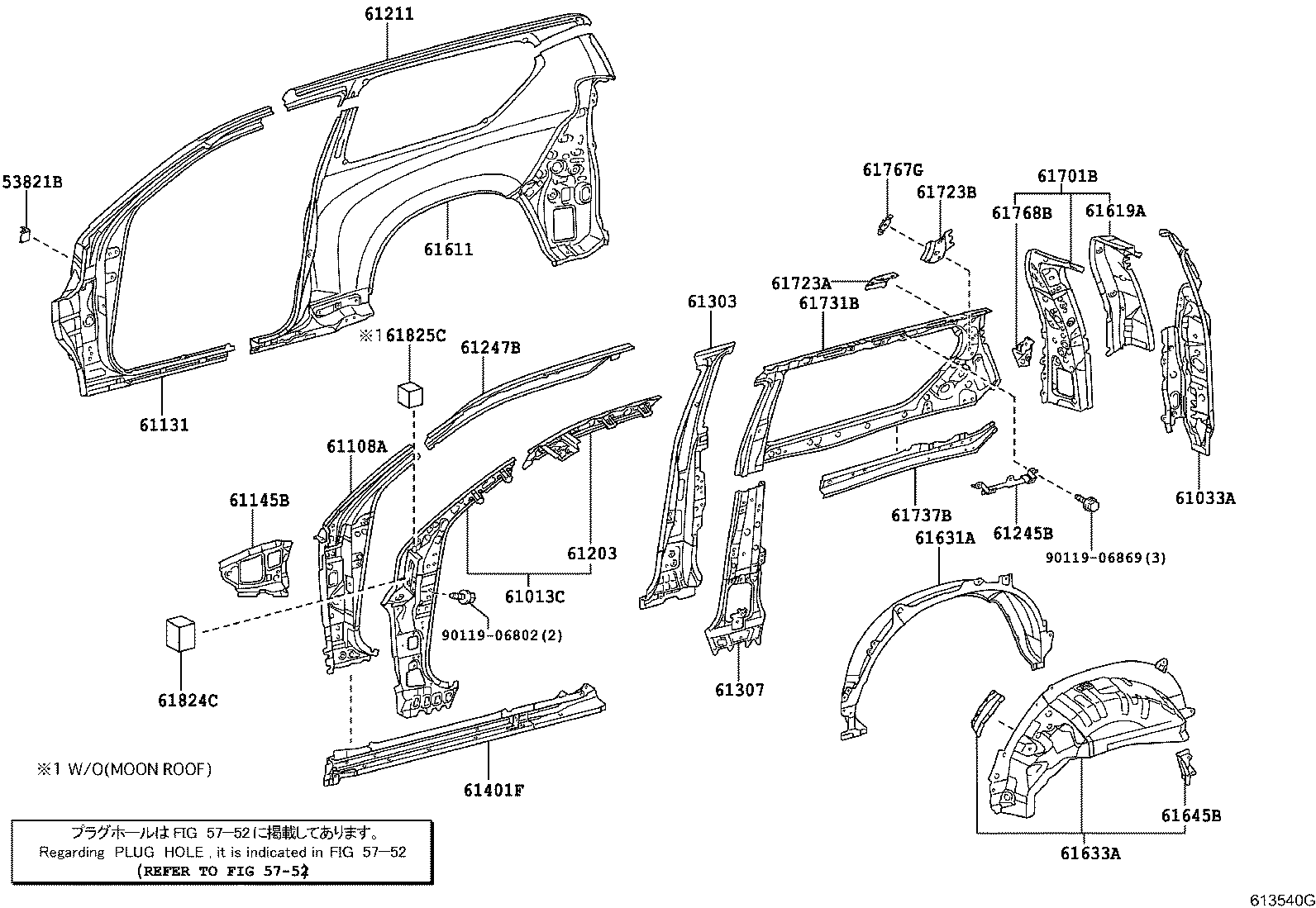 61633-60909 PANEL, QUARTER WHEEL HOUSE, INNER RH product image