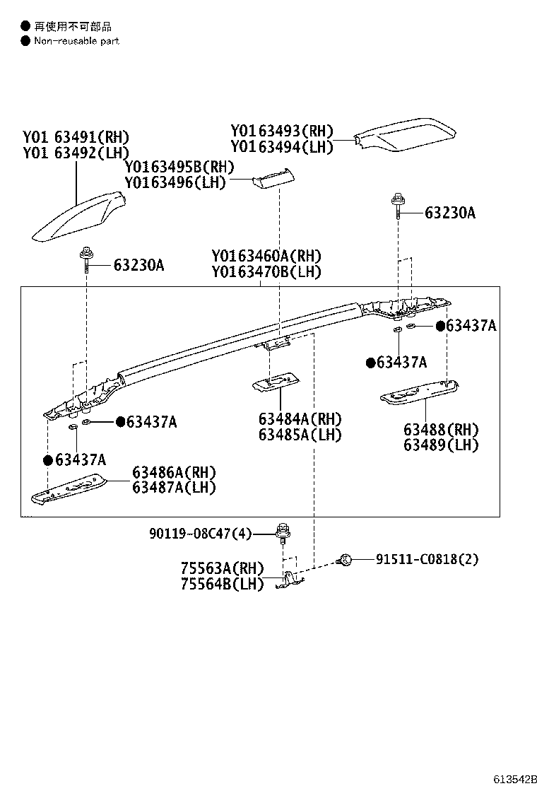 63141-60110 REINFORCEMENT, ROOF PANEL, NO.1 product image