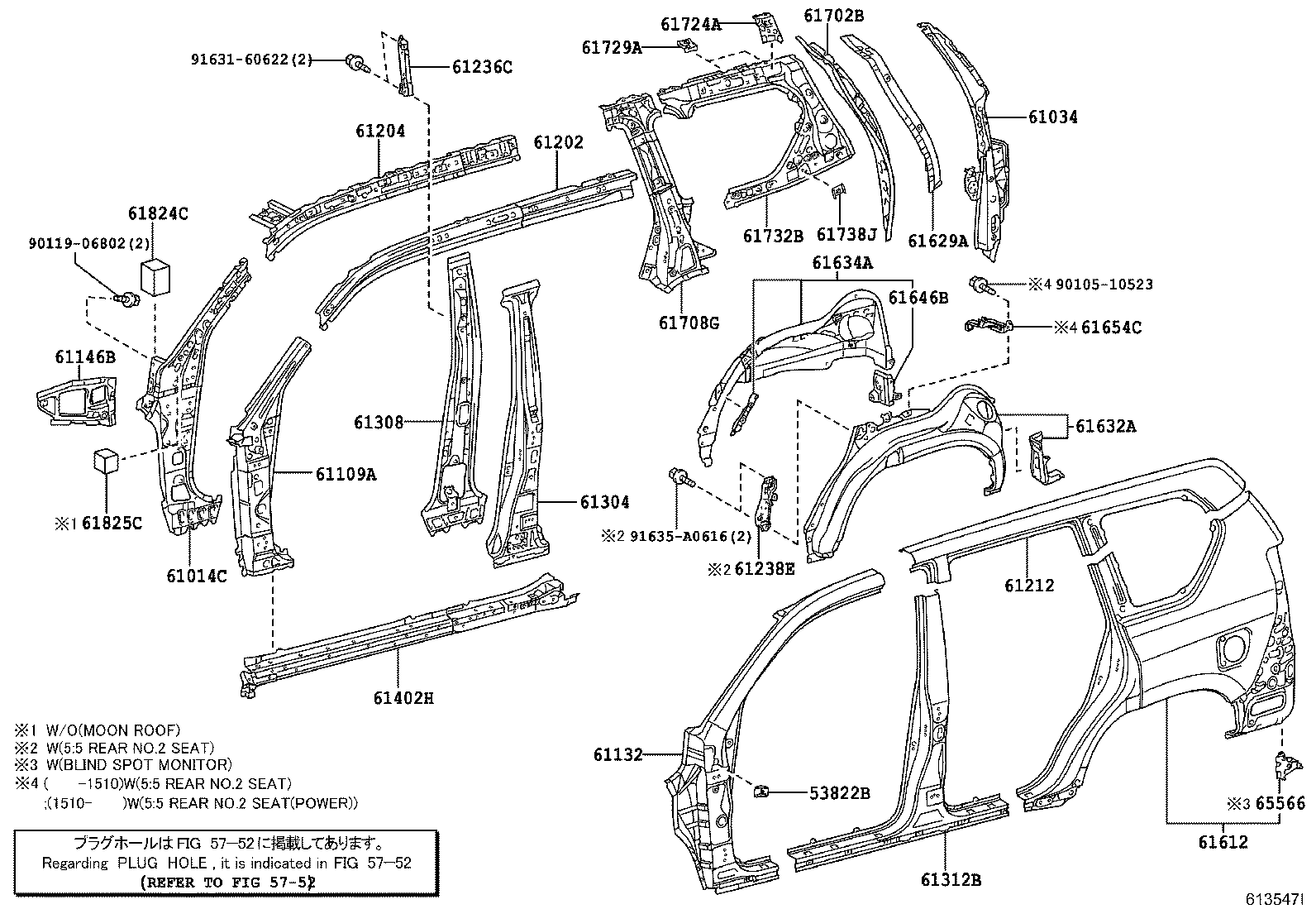 61633-60909 PANEL, QUARTER WHEEL HOUSE, INNER RH product image