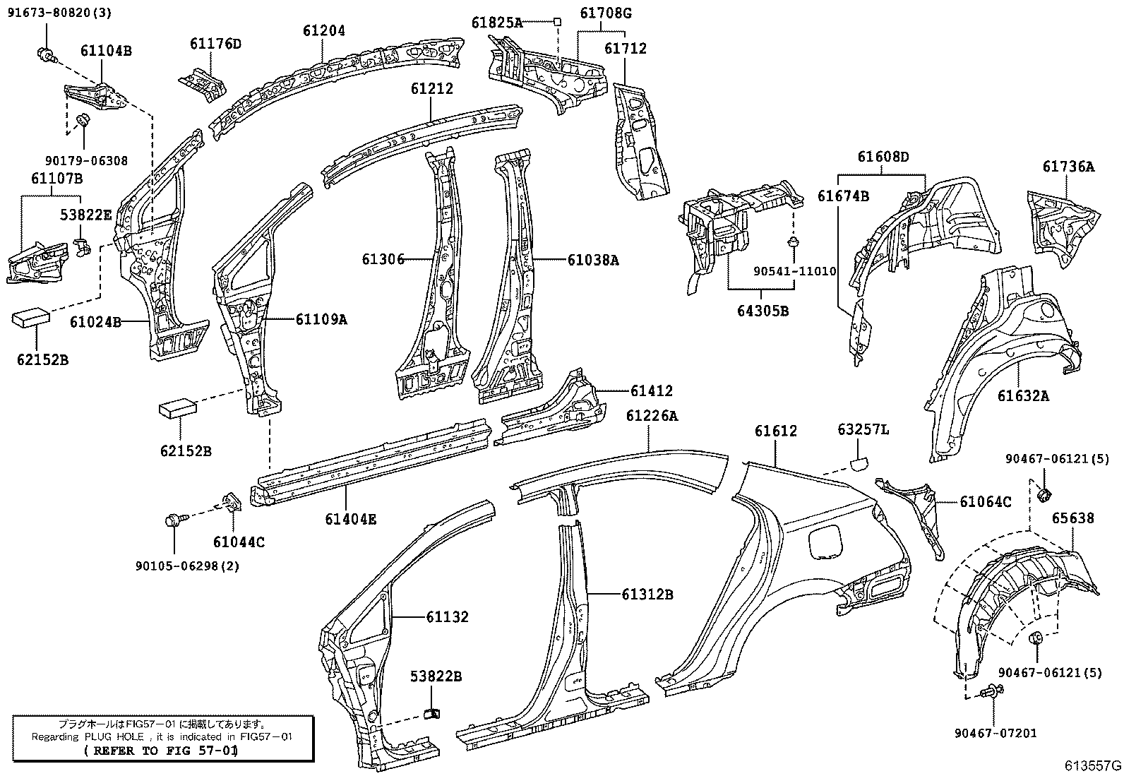 61311-75010 PILLAR, CENTER BODY, OUTER RH product image
