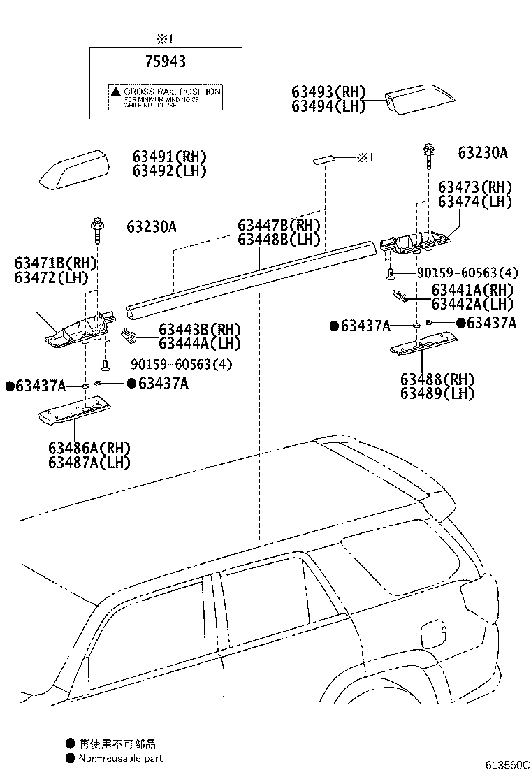 Thumbnail 3 for 63141-35060