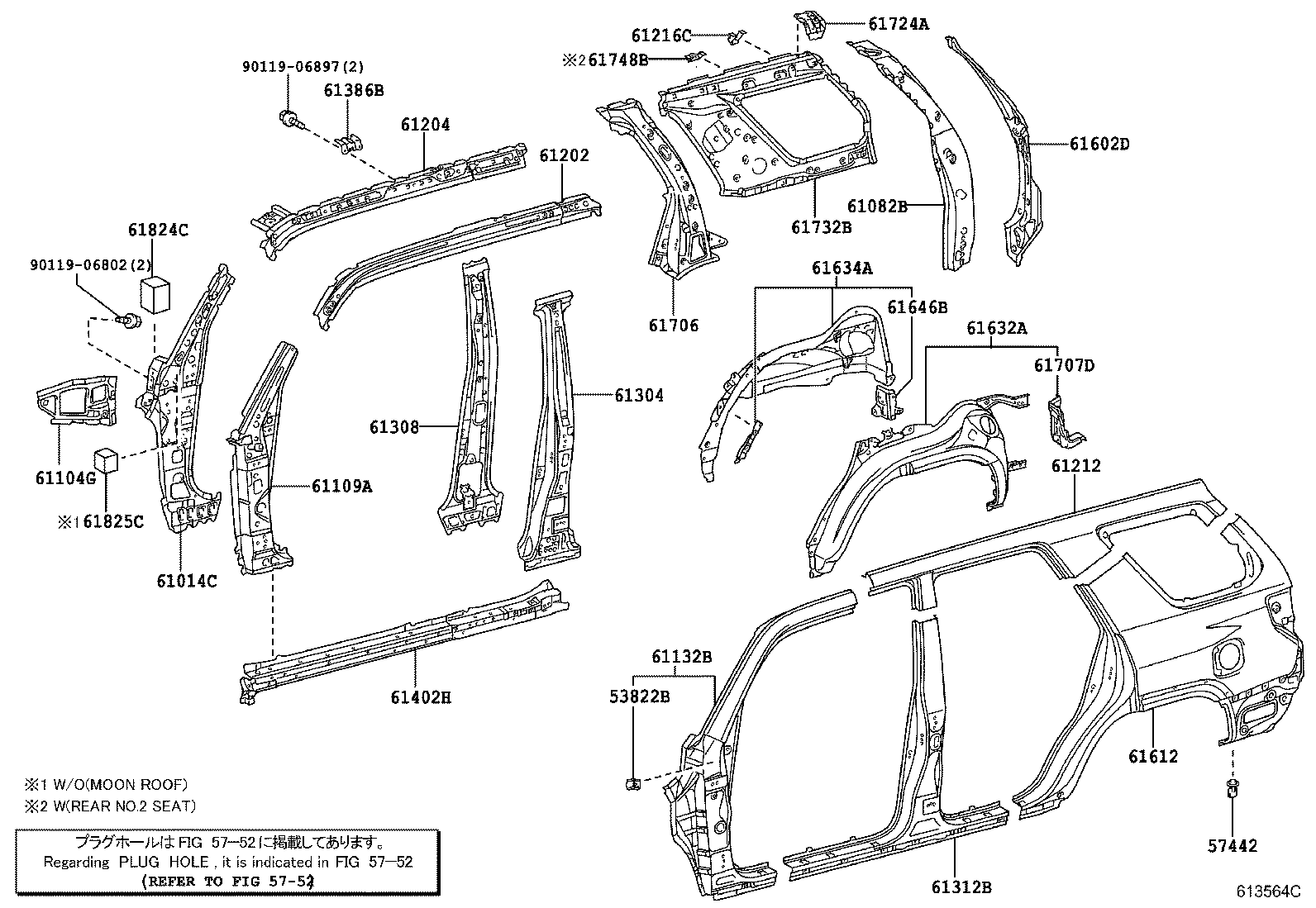 Thumbnail 2 for 61633-35907